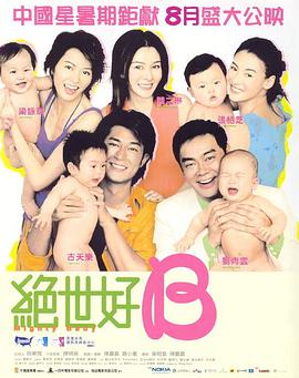 国产精品大片